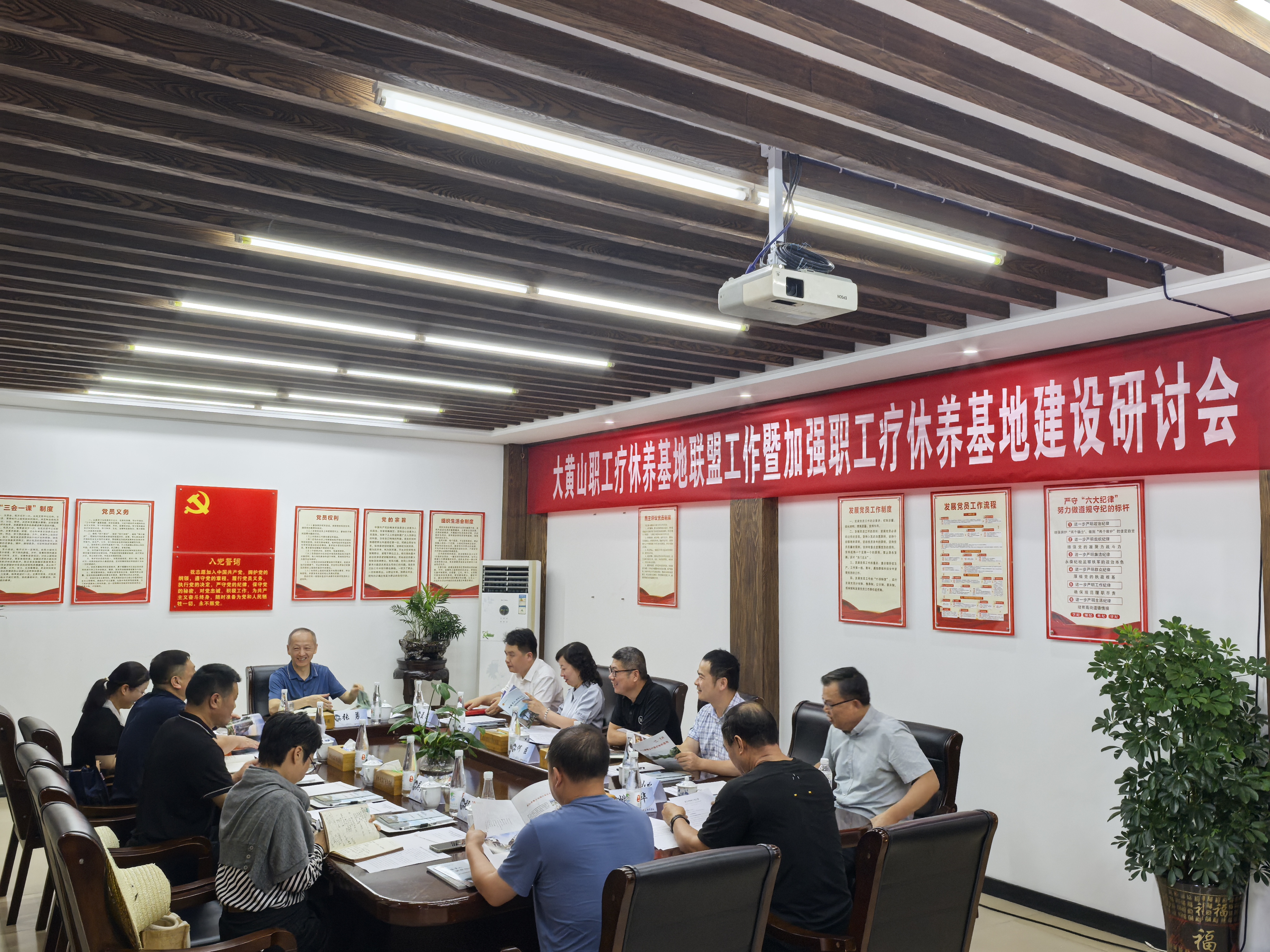 ������Ϸ���ٷ�(�й�)