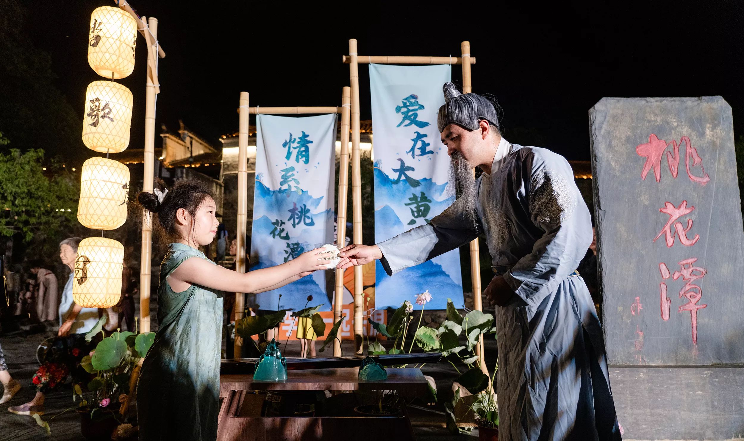 ������Ϸ���ٷ�(�й�)