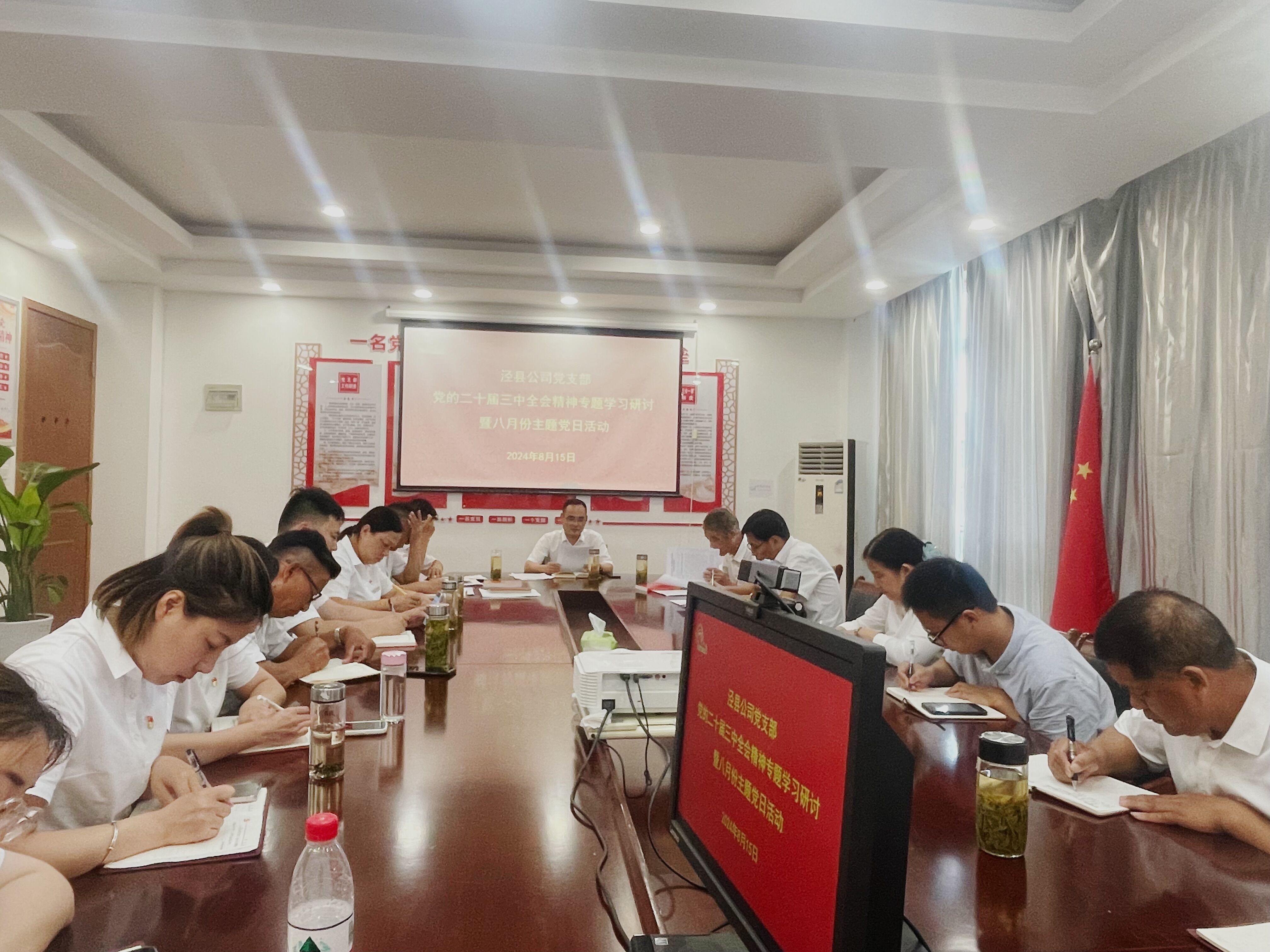 ������Ϸ���ٷ�(�й�)