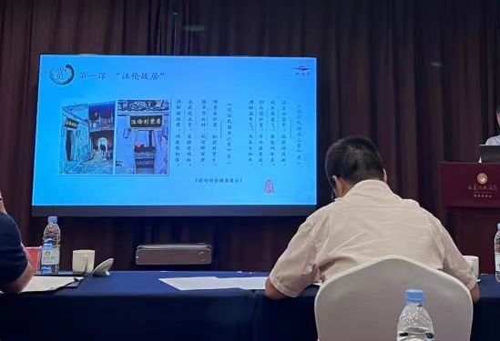 ������Ϸ���ٷ�(�й�)