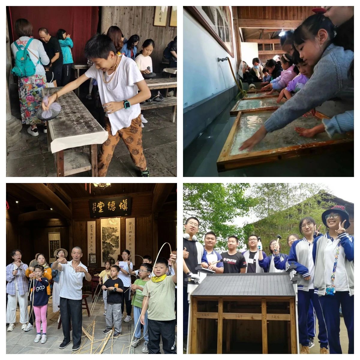 ������Ϸ���ٷ�(�й�)