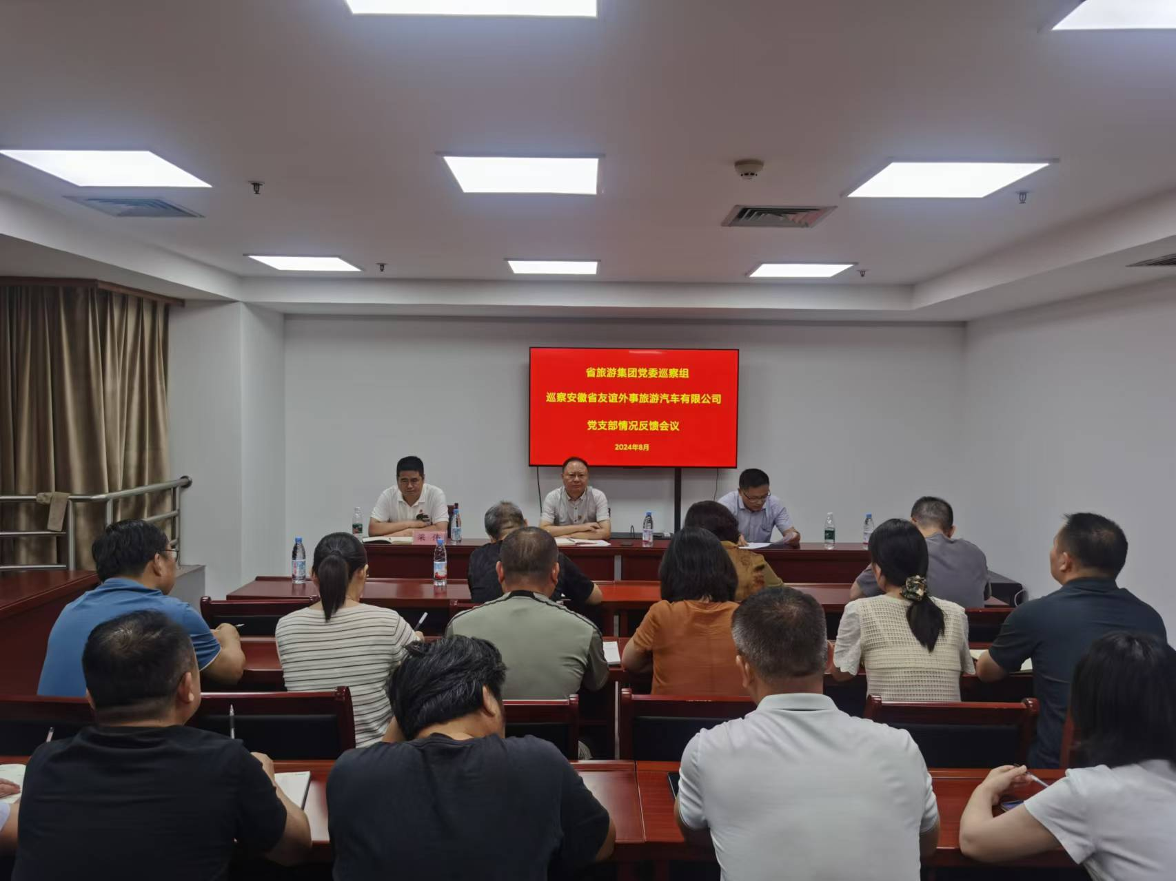 ������Ϸ���ٷ�(�й�)