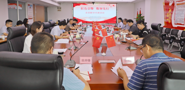 ������Ϸ���ٷ�(�й�)