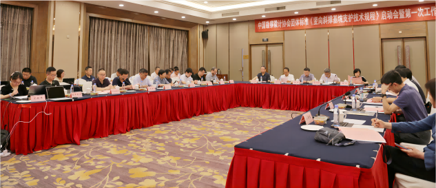 ������Ϸ���ٷ�(�й�)