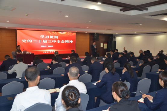 ������Ϸ���ٷ�(�й�)