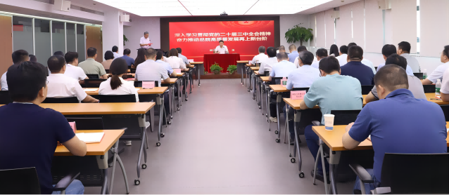 ������Ϸ���ٷ�(�й�)