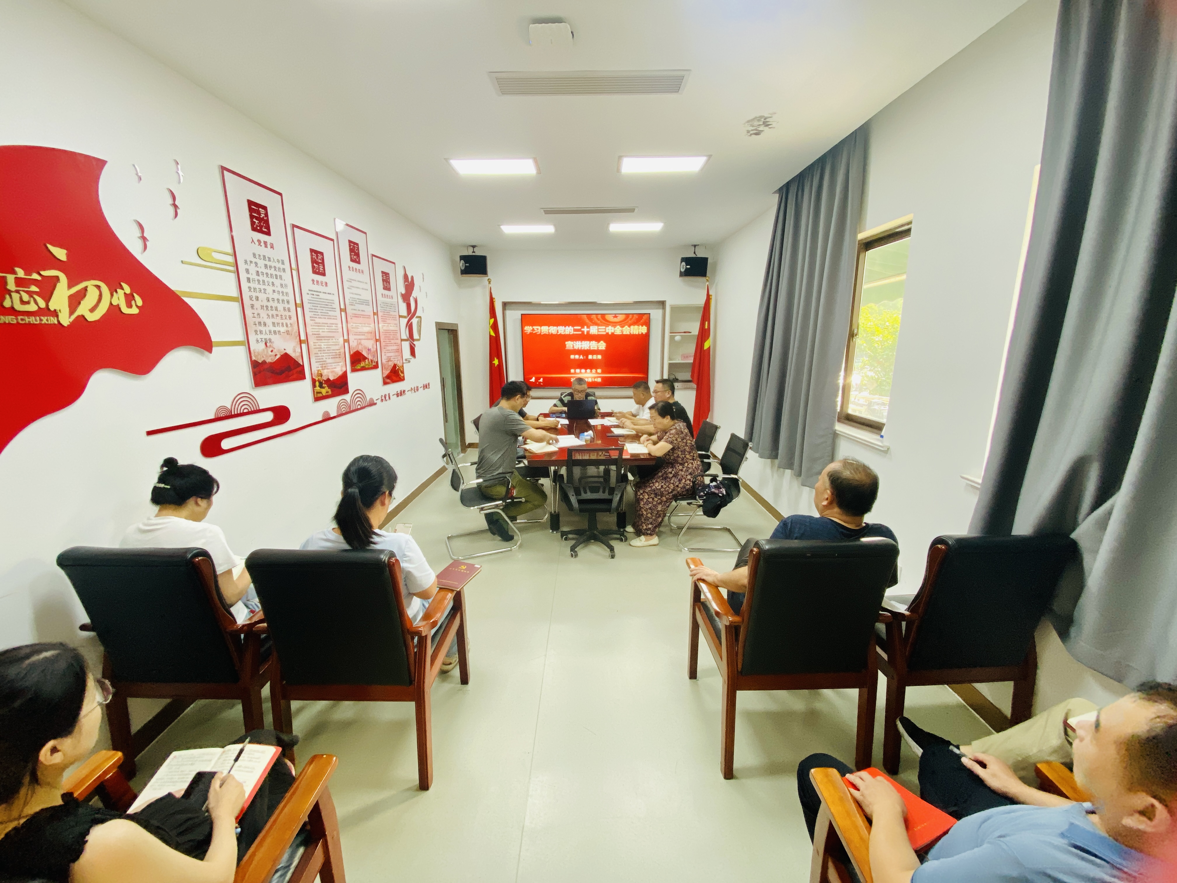 ������Ϸ���ٷ�(�й�)