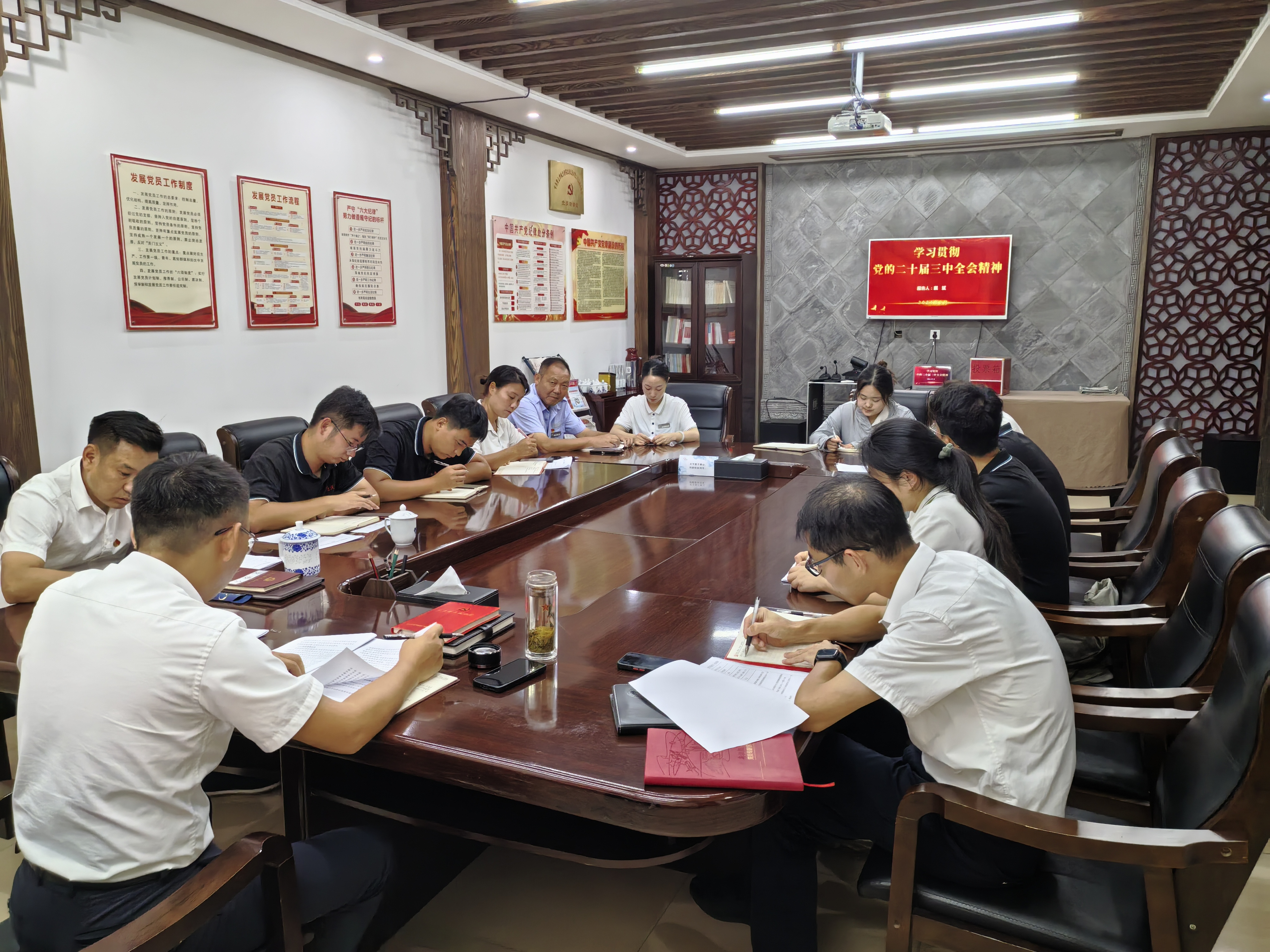 ������Ϸ���ٷ�(�й�)