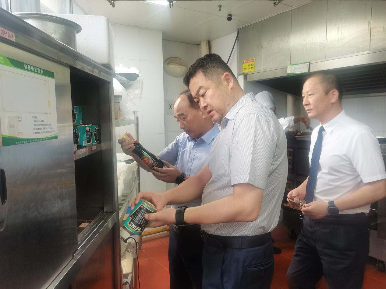 ������Ϸ���ٷ�(�й�)