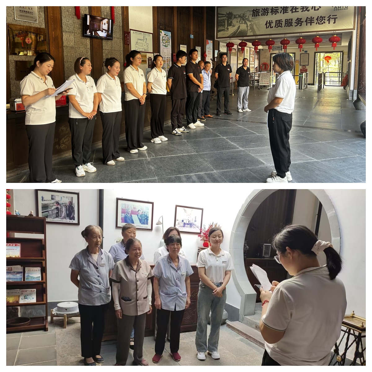 ������Ϸ���ٷ�(�й�)