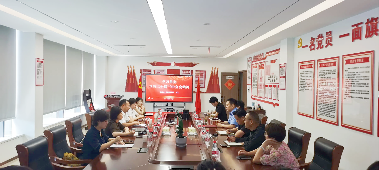 ������Ϸ���ٷ�(�й�)