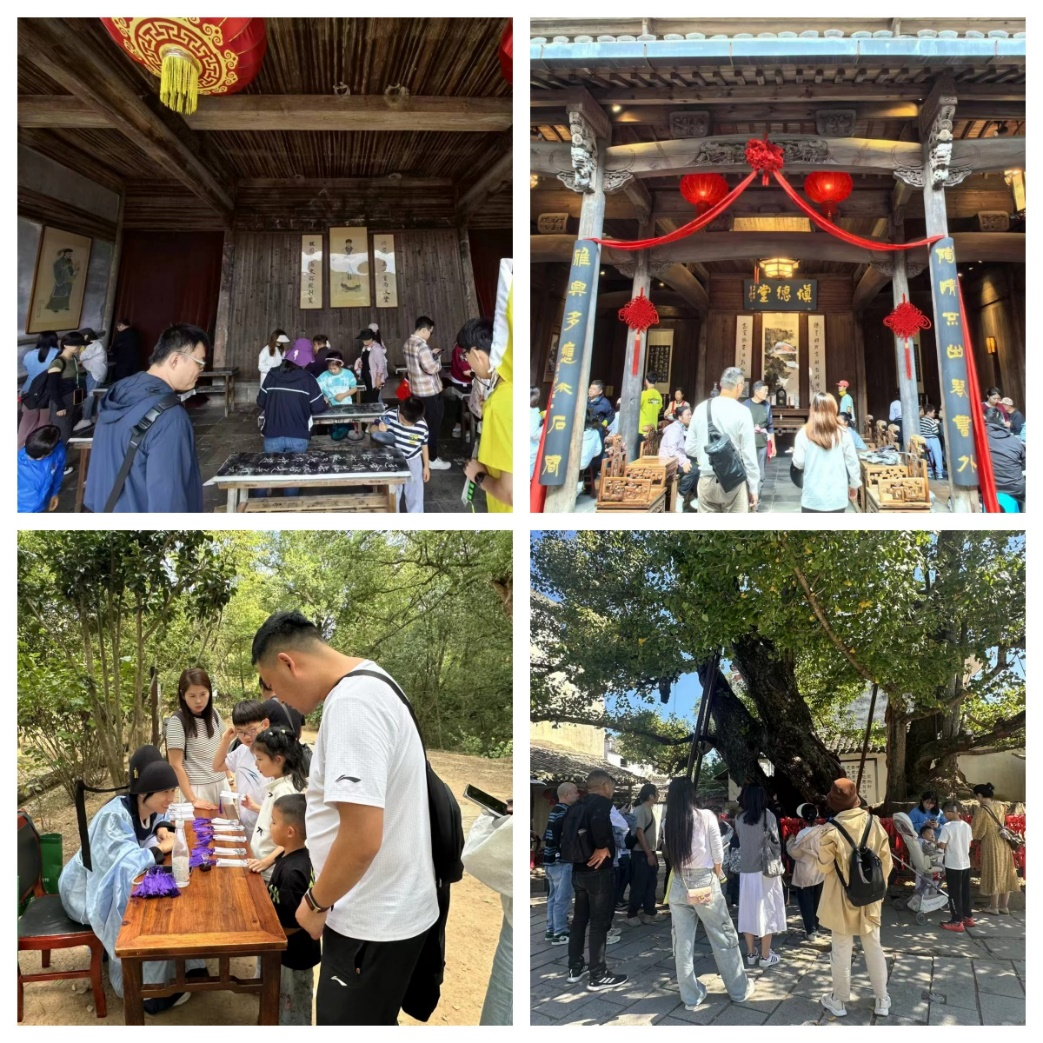 ������Ϸ���ٷ�(�й�)