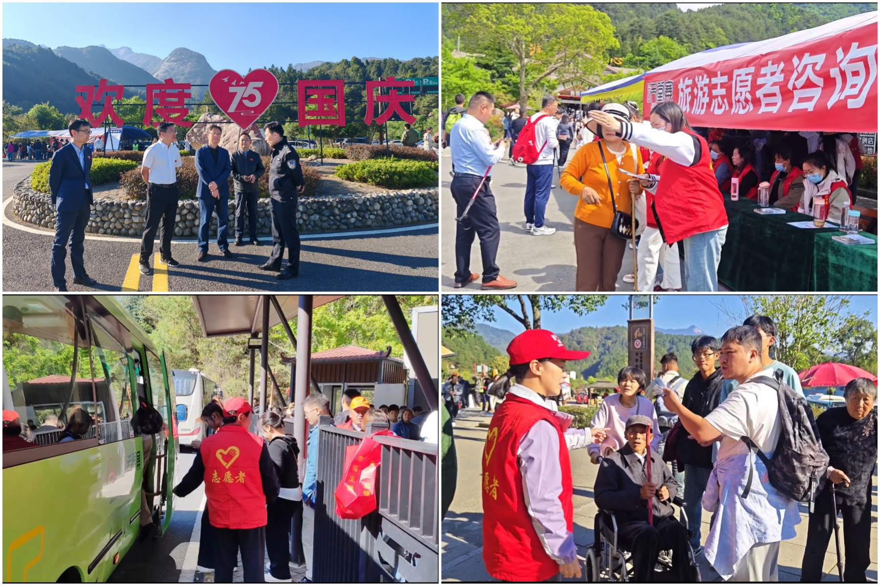 ������Ϸ���ٷ�(�й�)