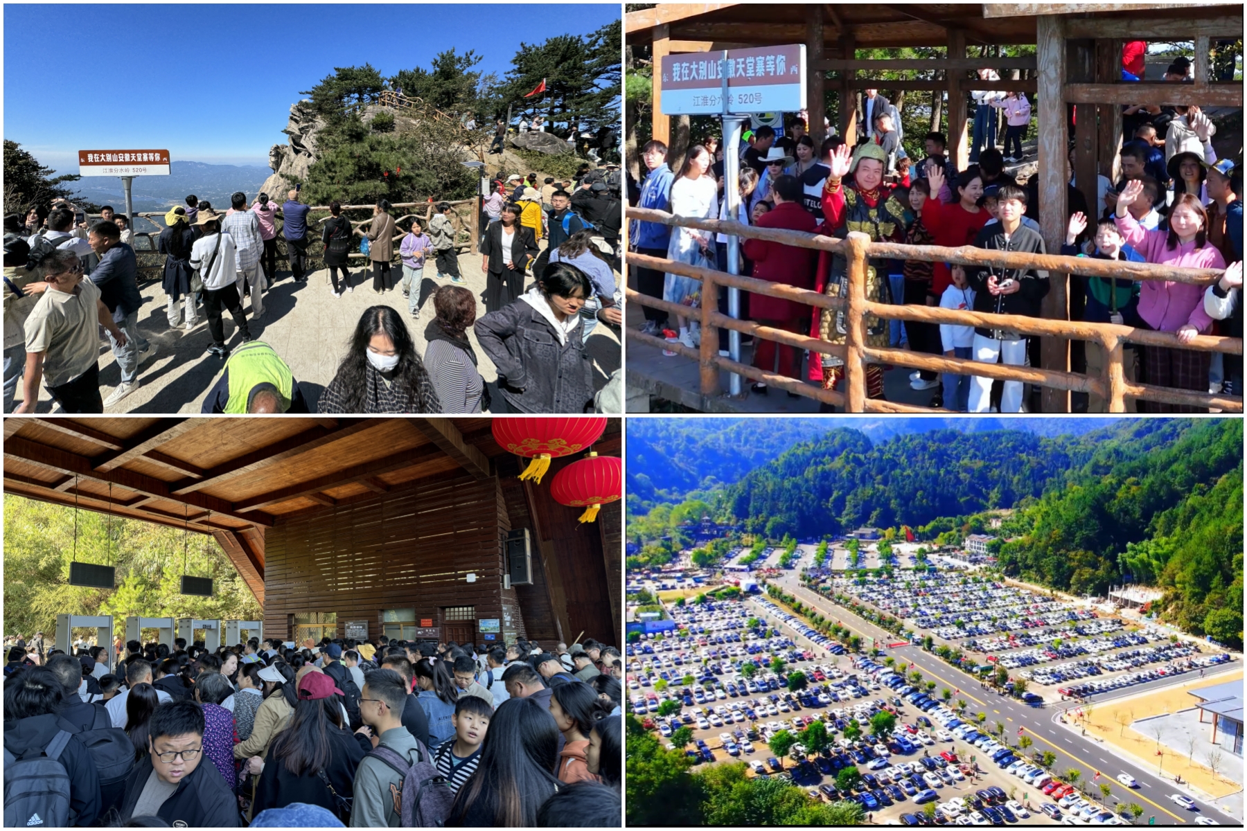 ������Ϸ���ٷ�(�й�)