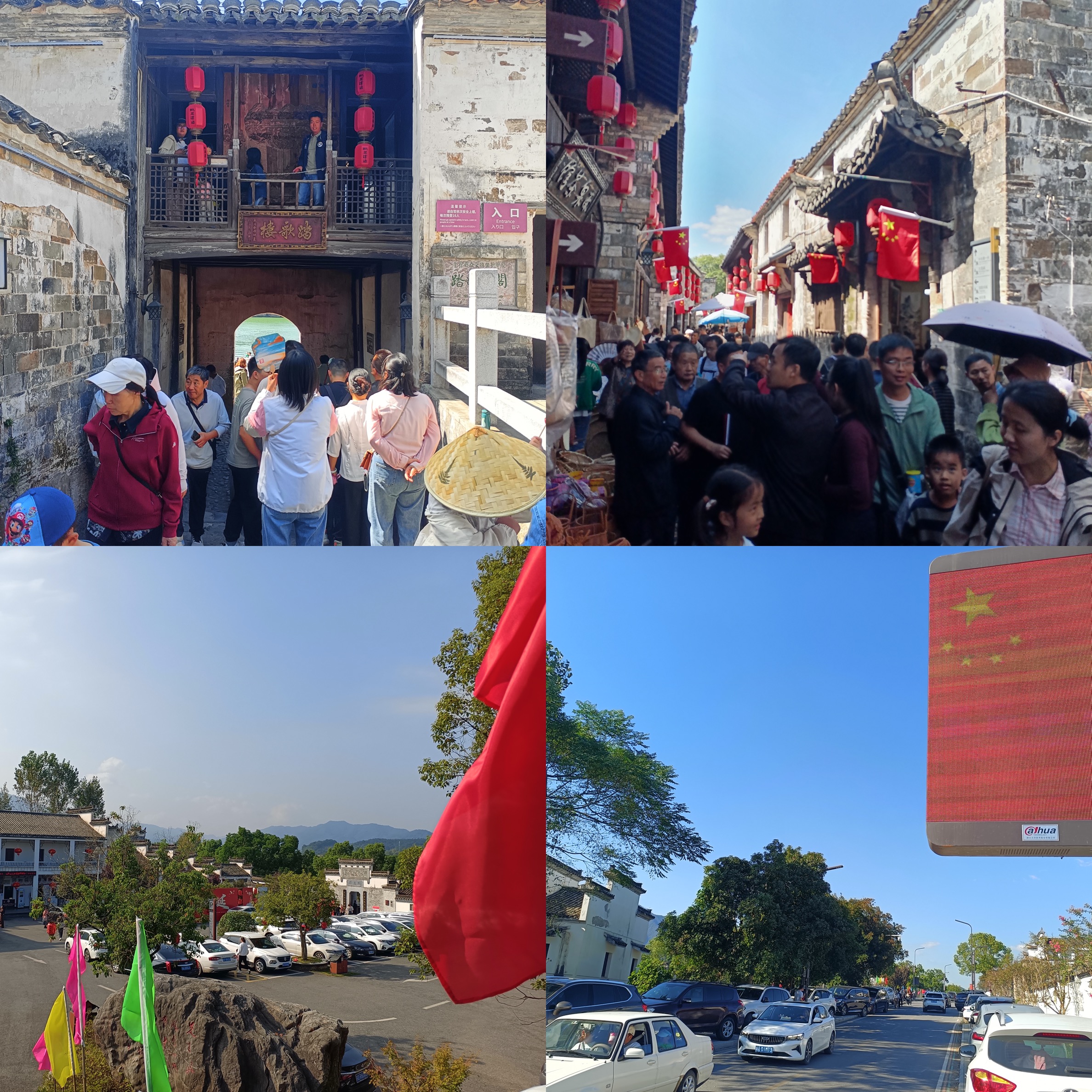 ������Ϸ���ٷ�(�й�)