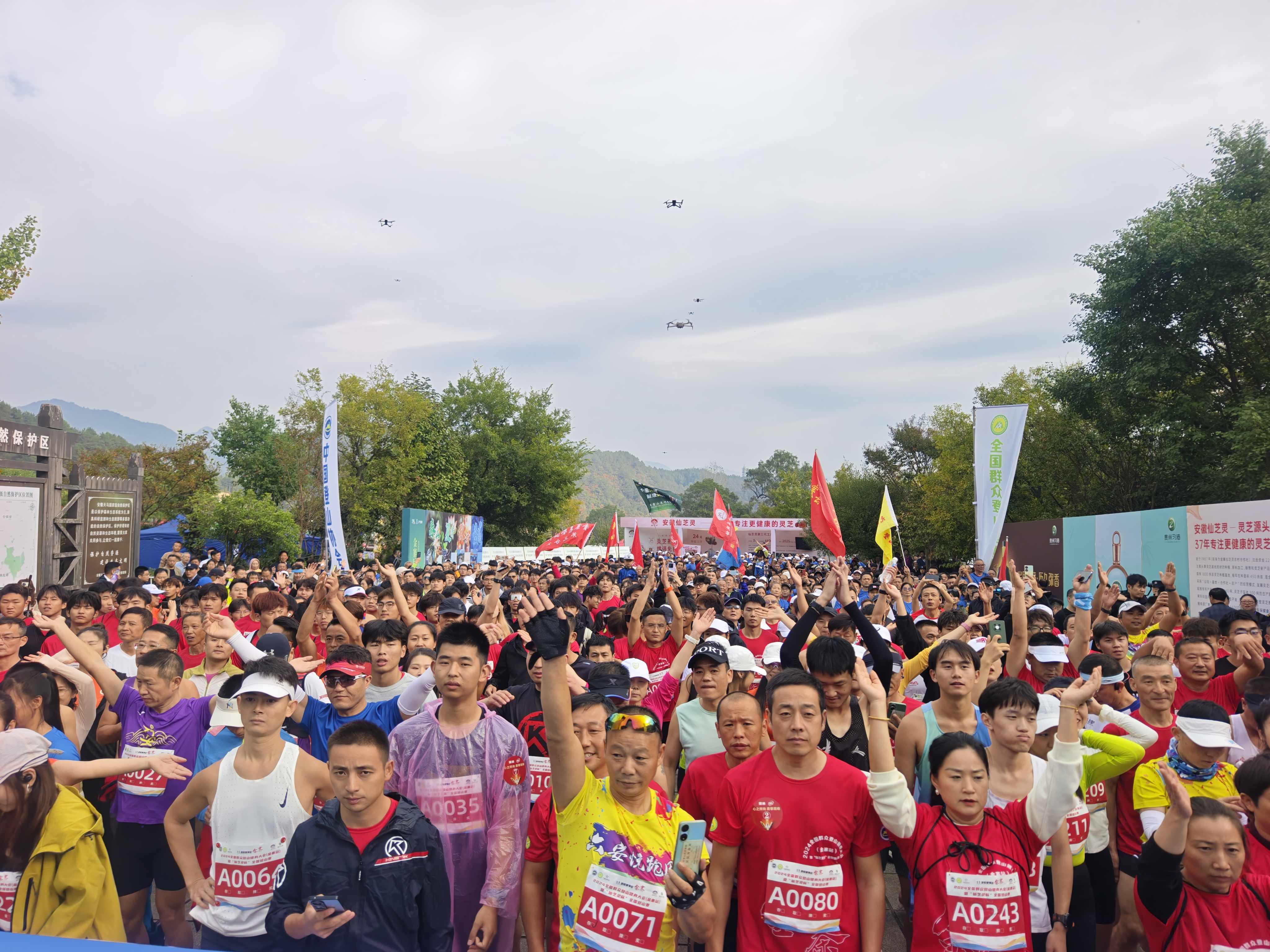 ������Ϸ���ٷ�(�й�)