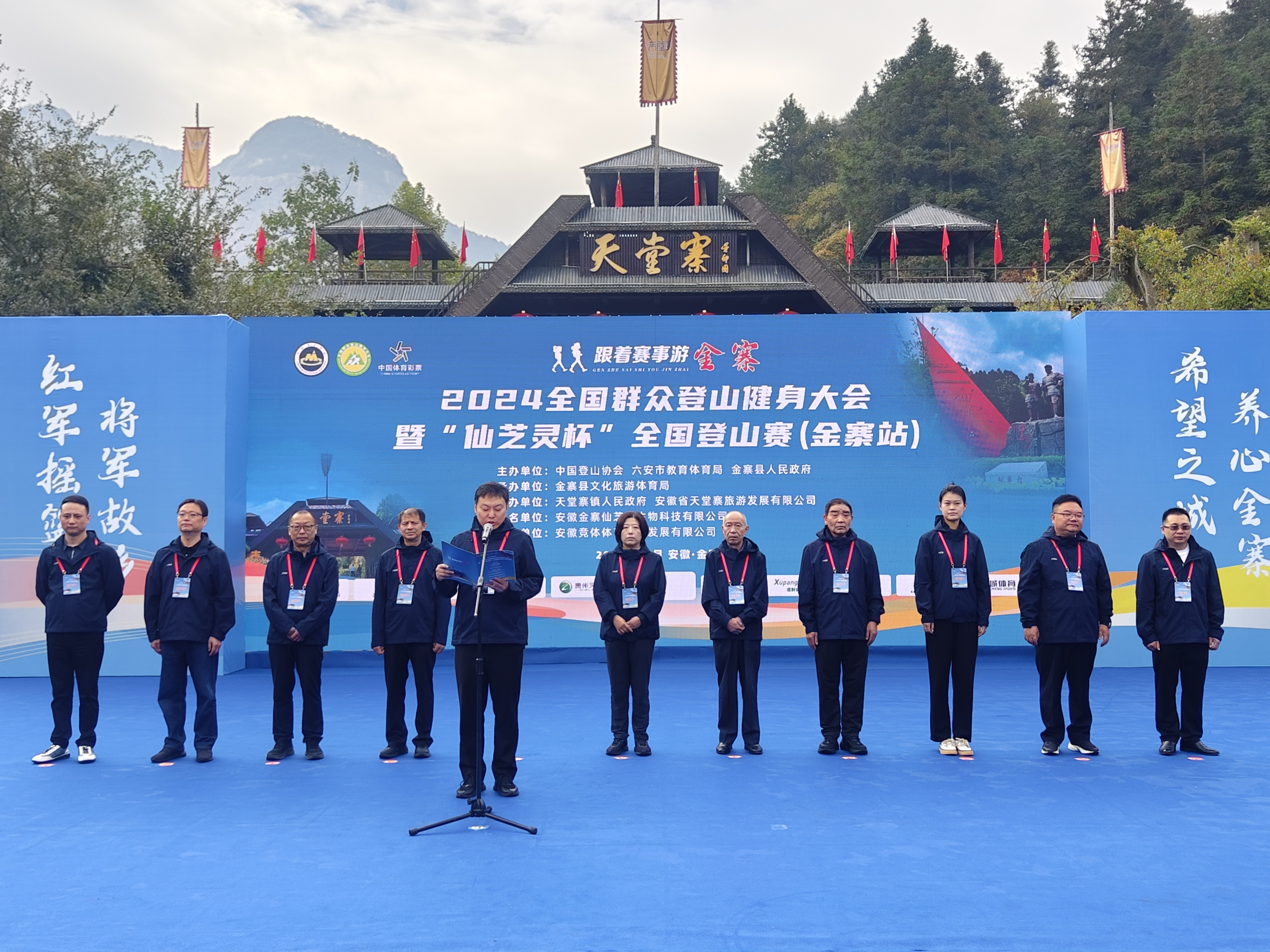 ������Ϸ���ٷ�(�й�)