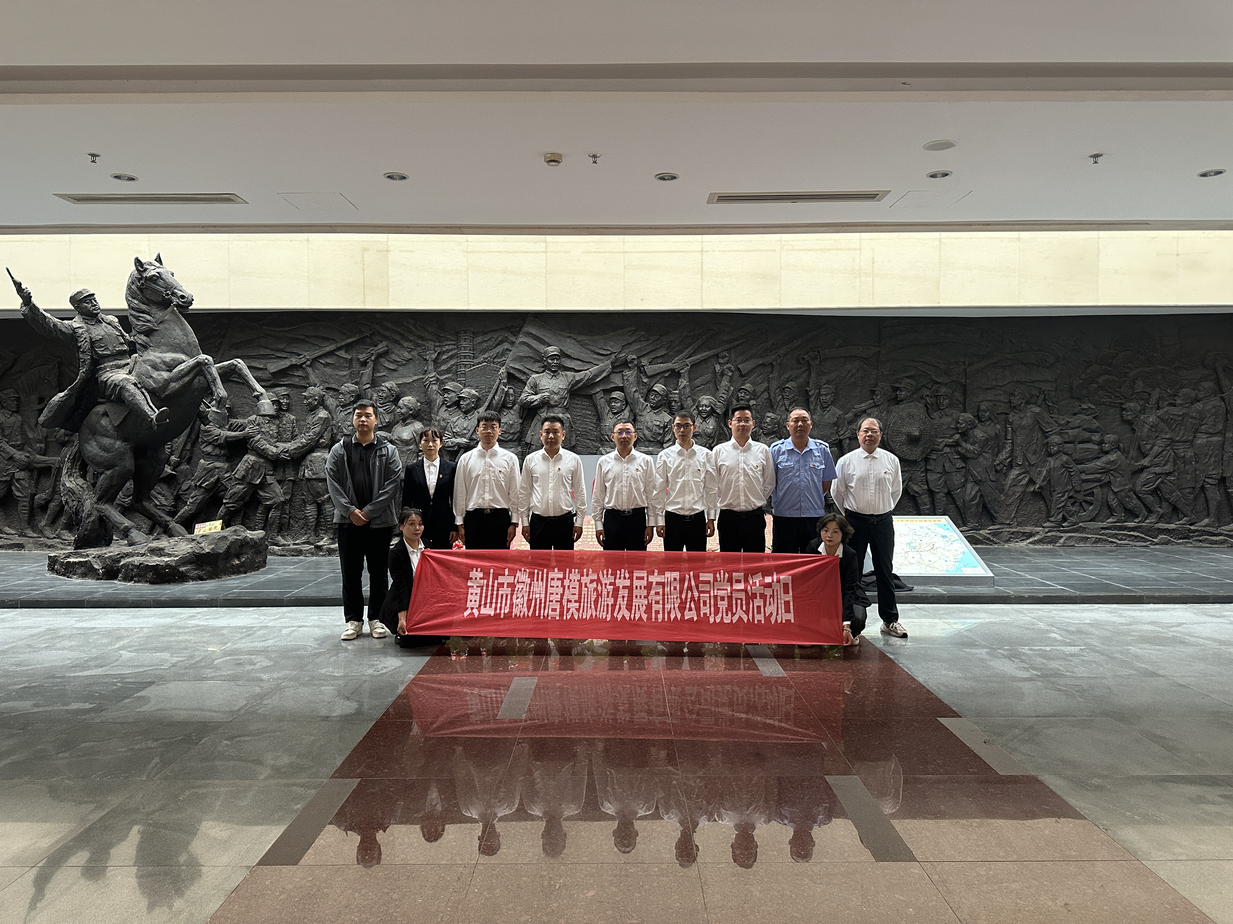 ������Ϸ���ٷ�(�й�)