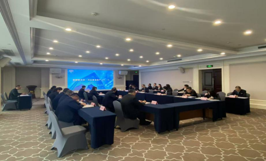 ������Ϸ���ٷ�(�й�)