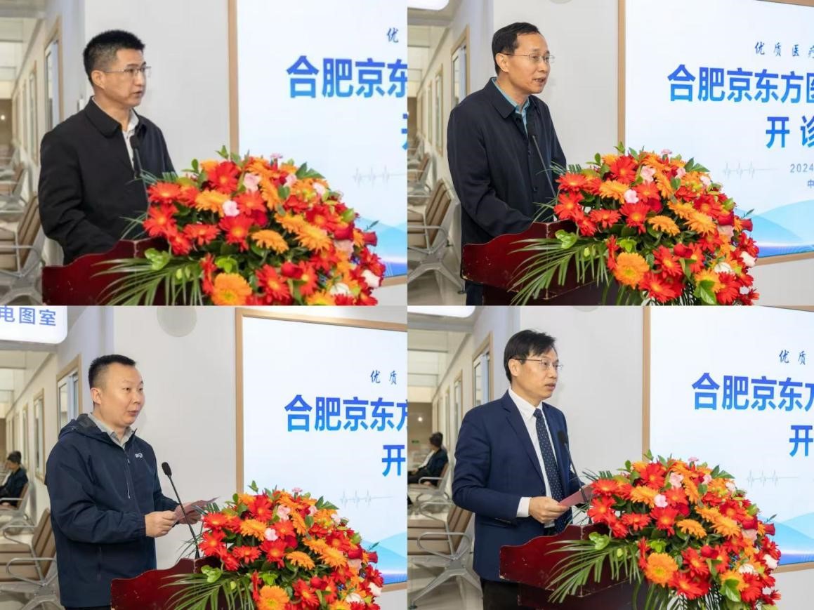 ������Ϸ���ٷ�(�й�)