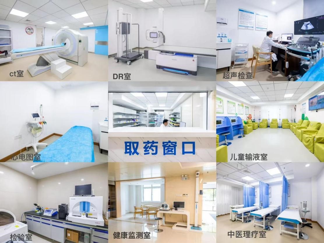 ������Ϸ���ٷ�(�й�)