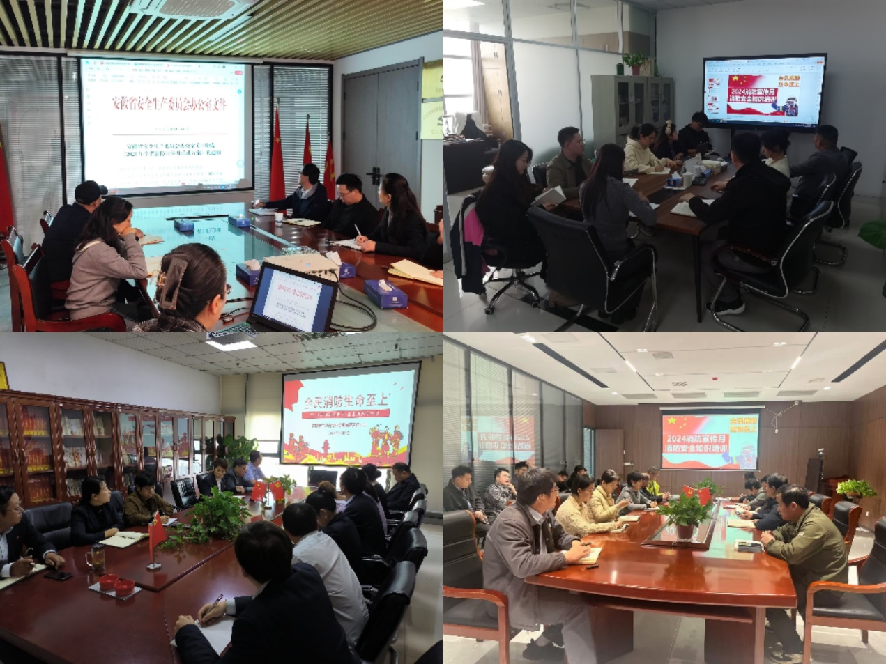 ������Ϸ���ٷ�(�й�)