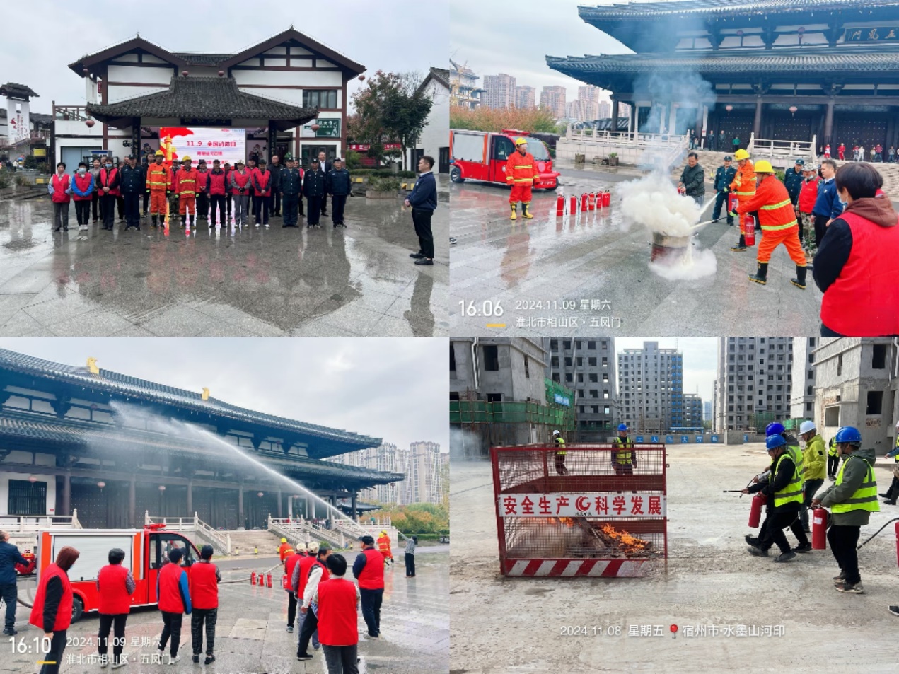 ������Ϸ���ٷ�(�й�)