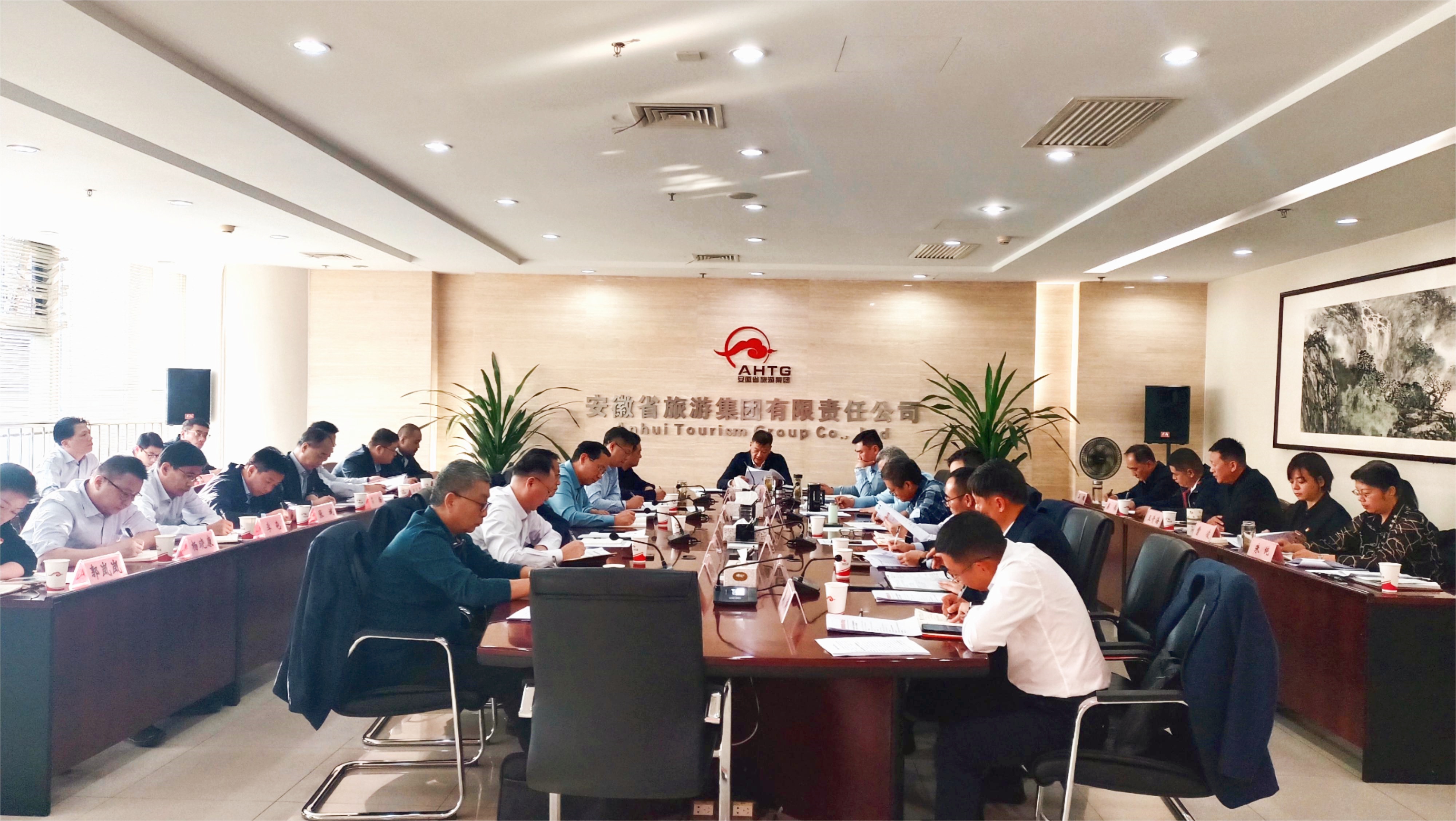 ������Ϸ���ٷ�(�й�)