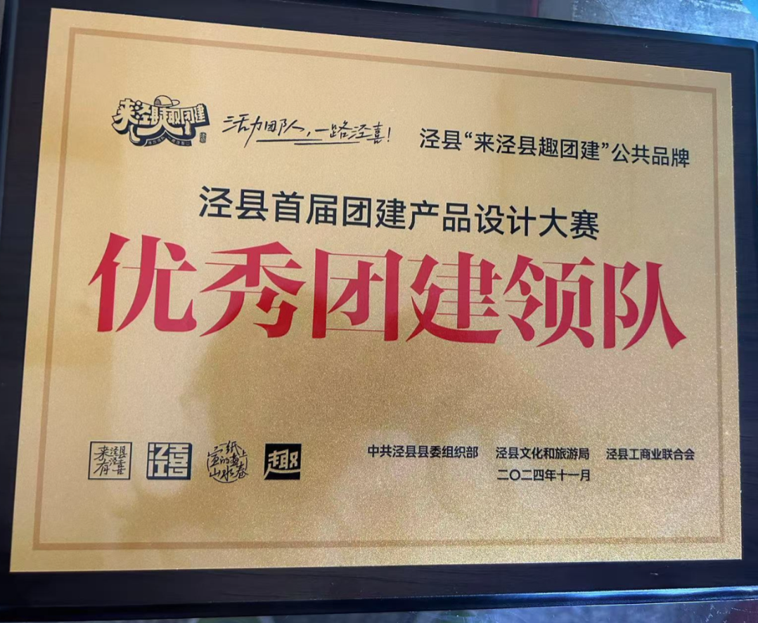 ������Ϸ���ٷ�(�й�)