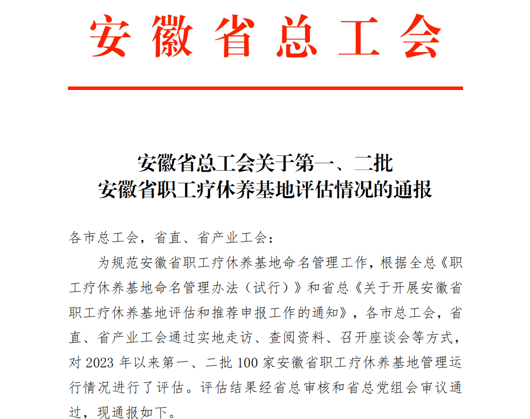 ������Ϸ���ٷ�(�й�)