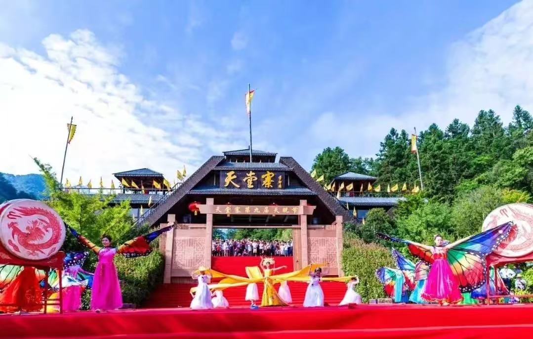 ������Ϸ���ٷ�(�й�)