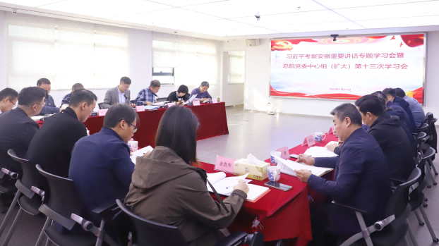 ������Ϸ���ٷ�(�й�)