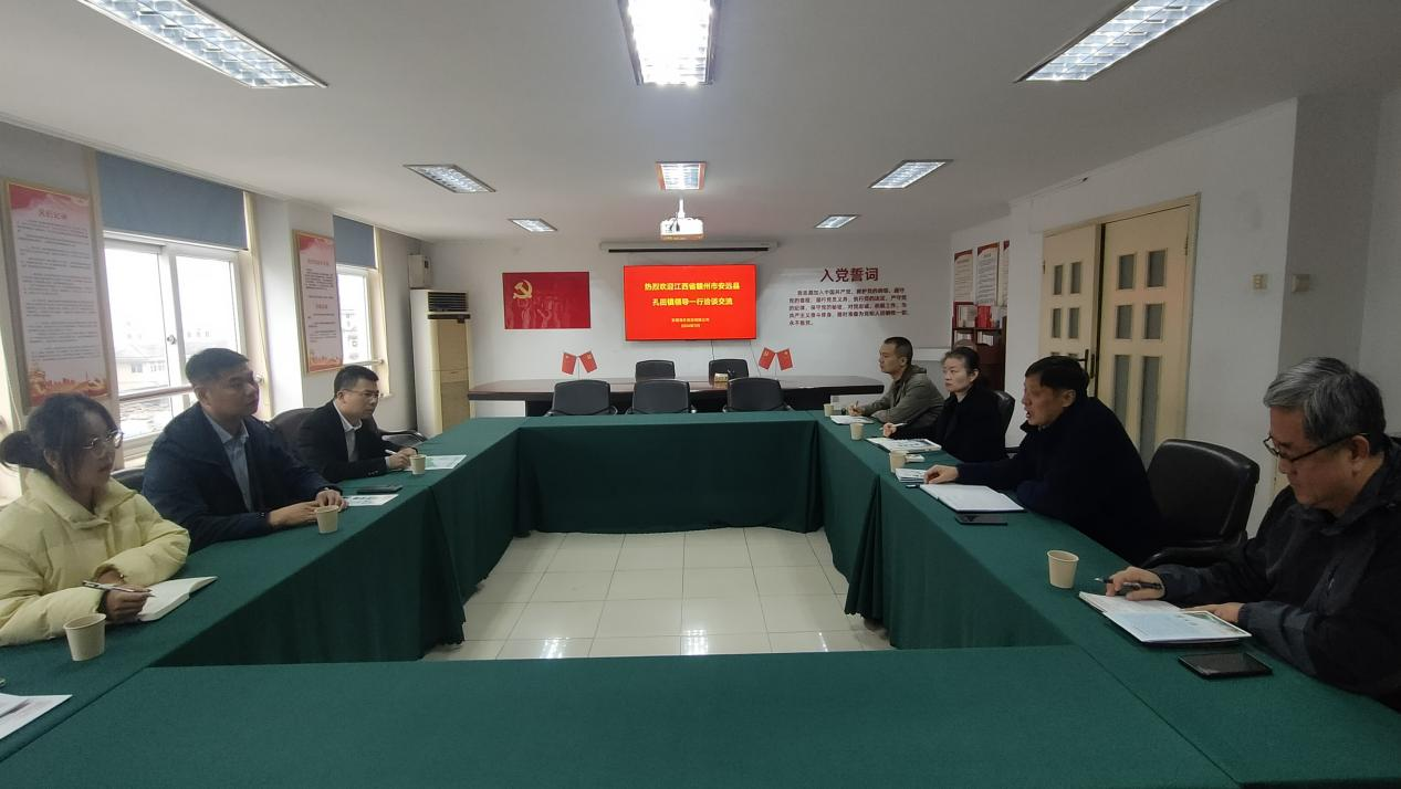 ������Ϸ���ٷ�(�й�)