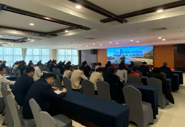 ������Ϸ���ٷ�(�й�)