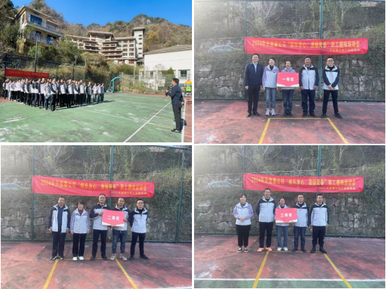 ������Ϸ���ٷ�(�й�)