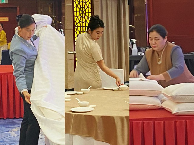 ������Ϸ���ٷ�(�й�)