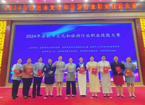 ������Ϸ���ٷ�(�й�)