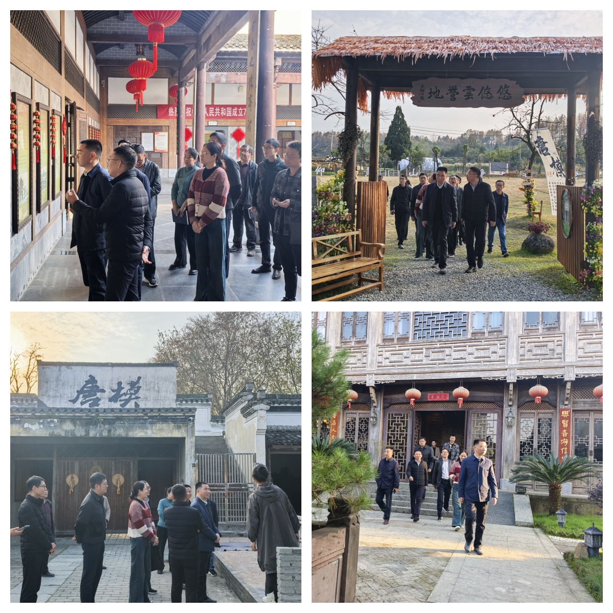 ������Ϸ���ٷ�(�й�)