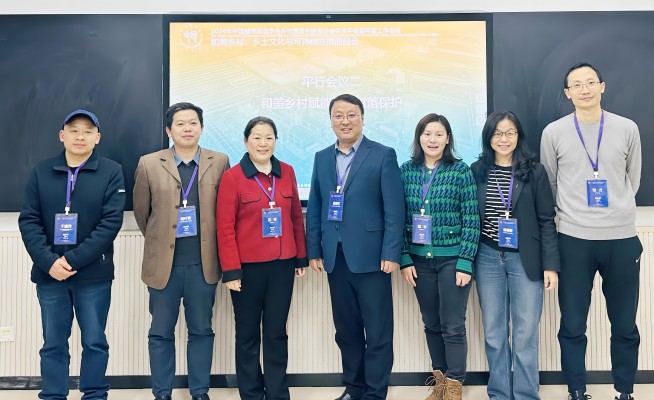 ������Ϸ���ٷ�(�й�)