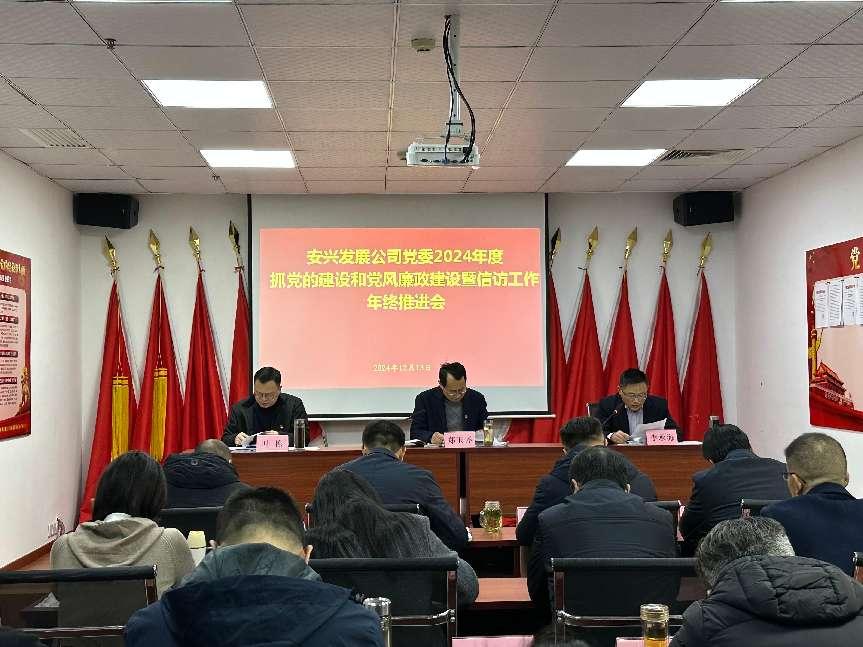 ������Ϸ���ٷ�(�й�)