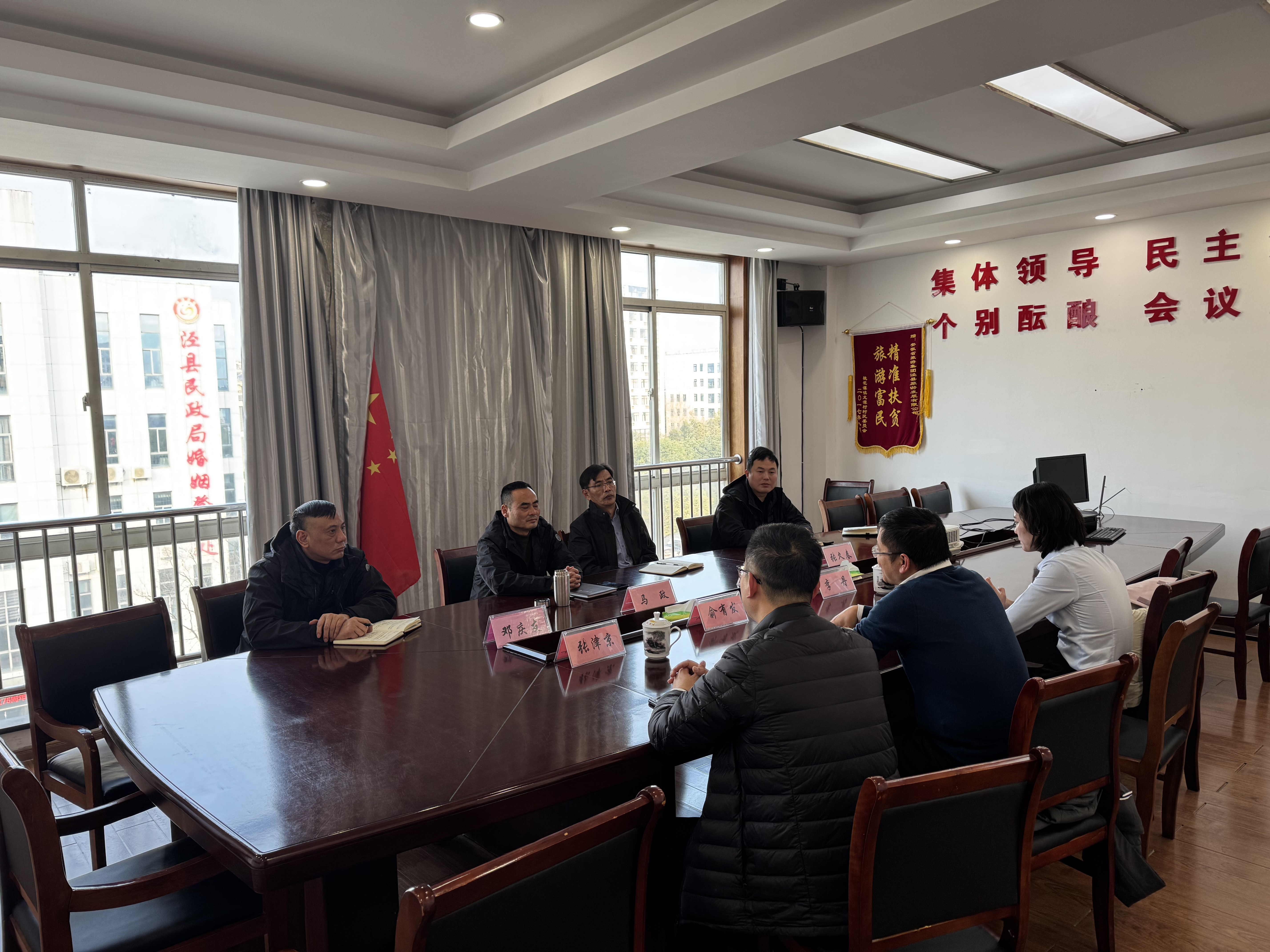 ������Ϸ���ٷ�(�й�)