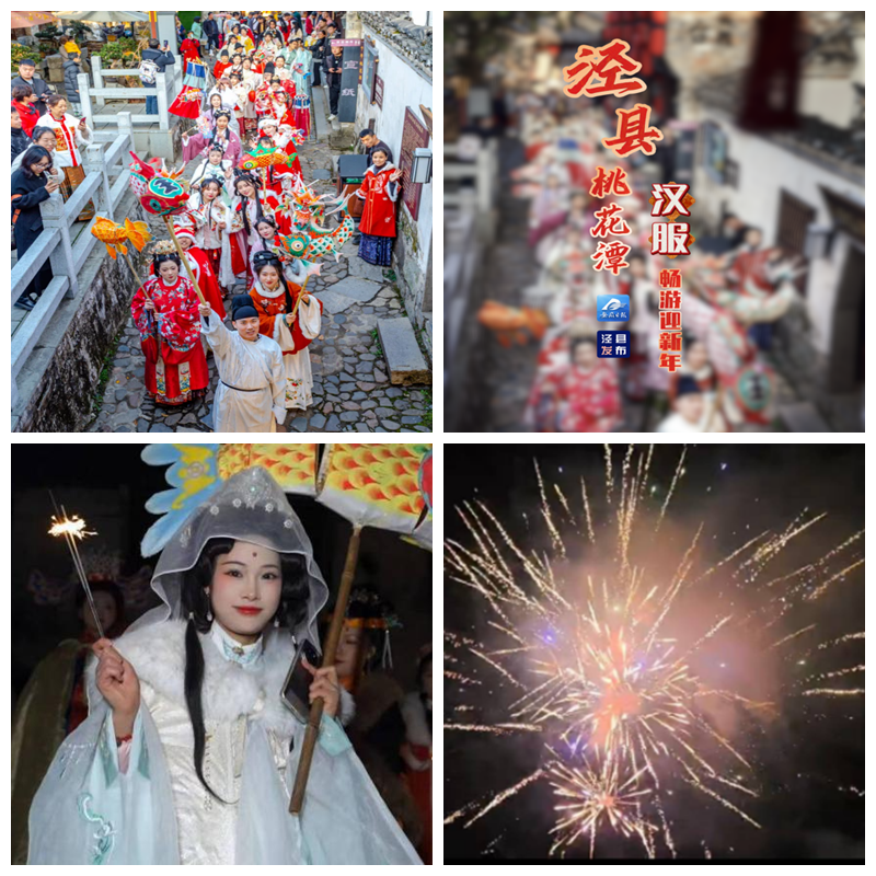 ������Ϸ���ٷ�(�й�)