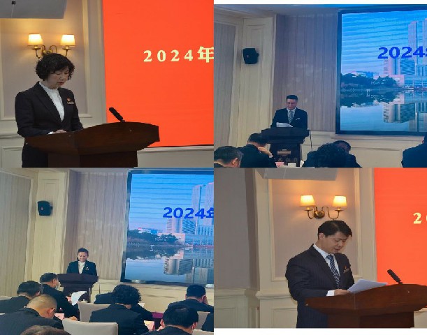 ������Ϸ���ٷ�(�й�)