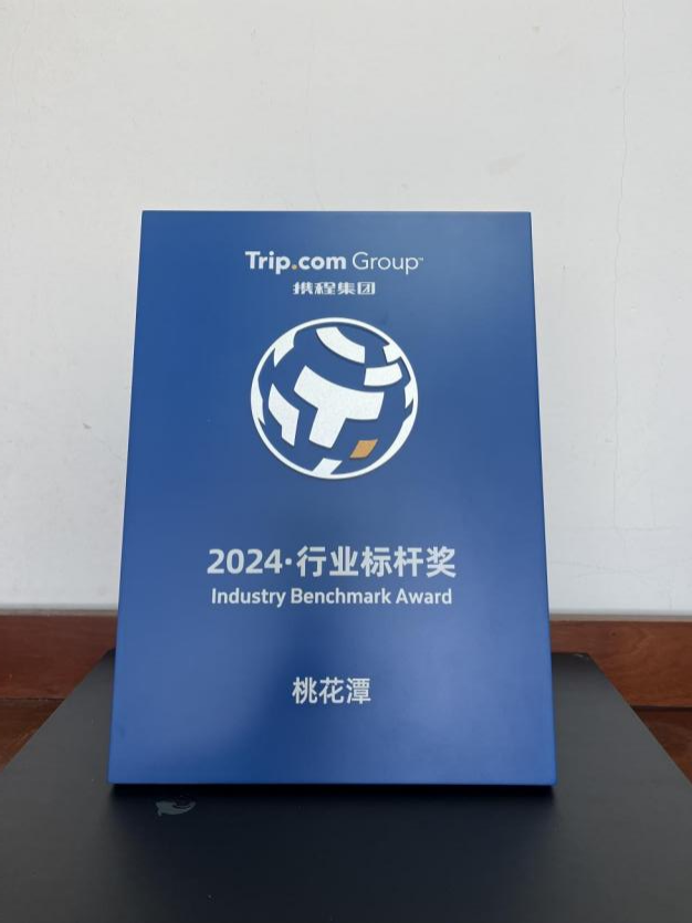 ������Ϸ���ٷ�(�й�)