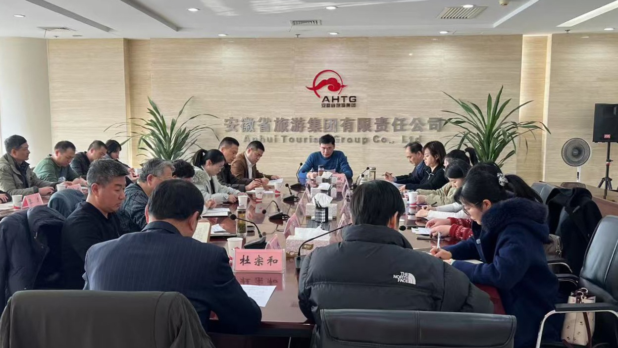 ������Ϸ���ٷ�(�й�)