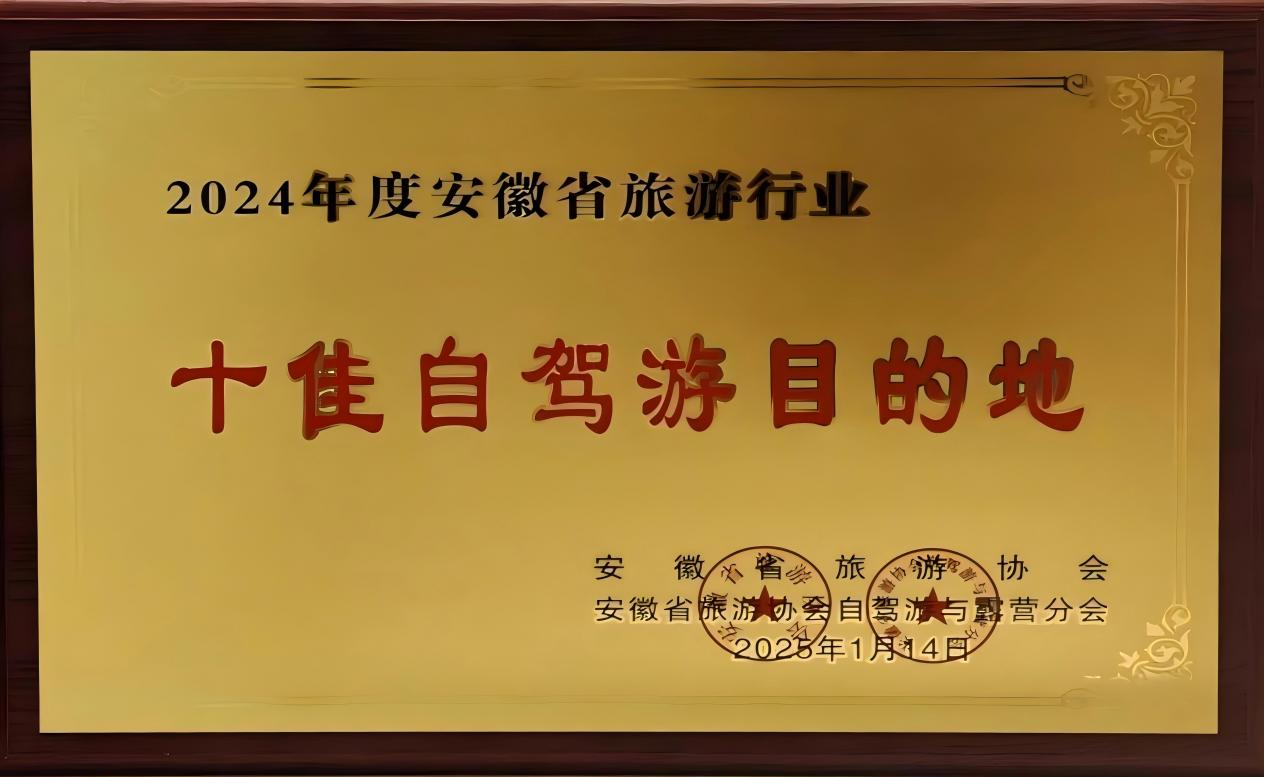 ������Ϸ���ٷ�(�й�)