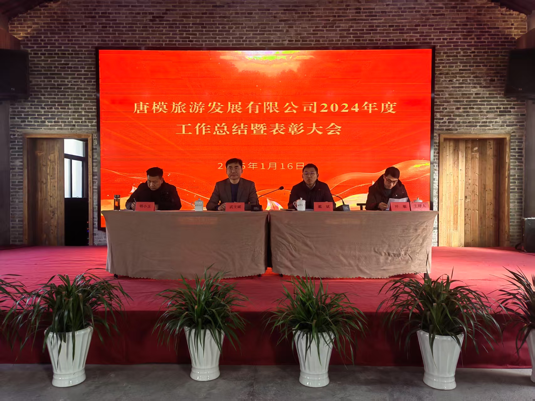 ������Ϸ���ٷ�(�й�)