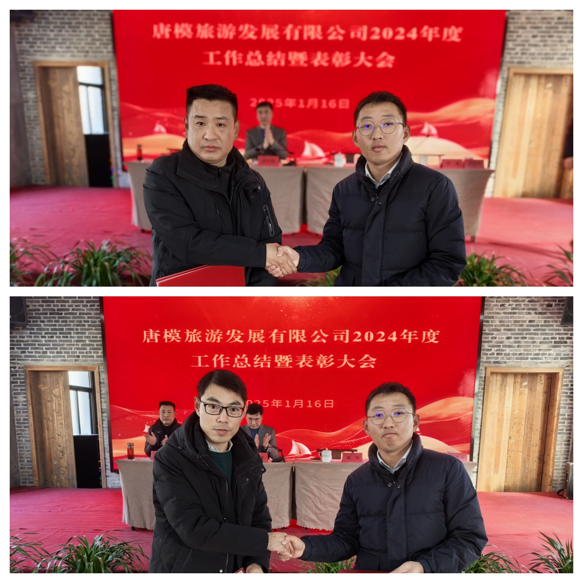 ������Ϸ���ٷ�(�й�)