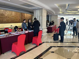 ������Ϸ���ٷ�(�й�)