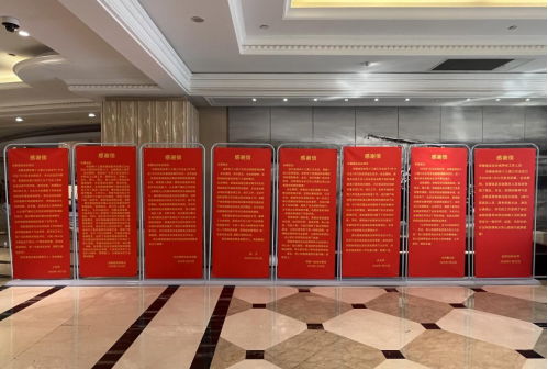 ������Ϸ���ٷ�(�й�)